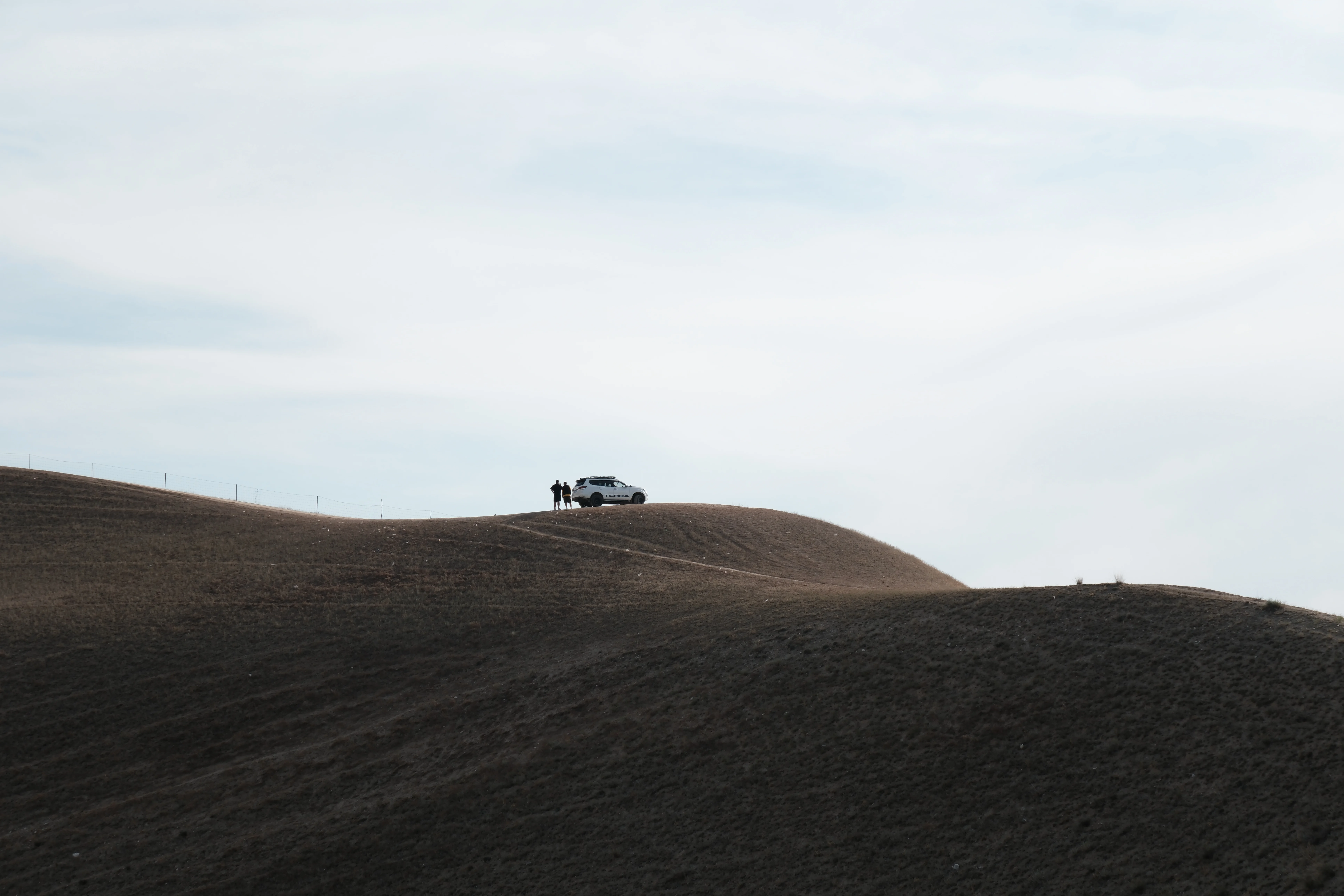 Xinjiang photograph 13